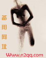 此世之毒